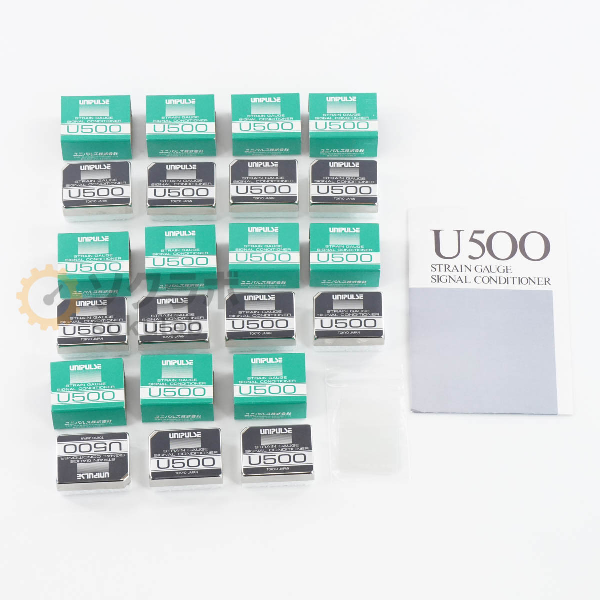 UNIPULSE U500 - 画像 1