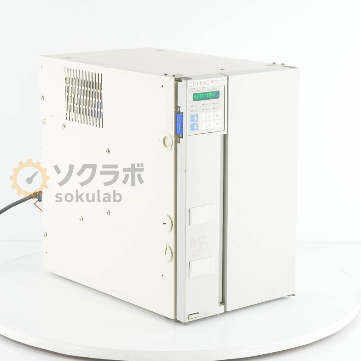 Shimadzu CTO-10A - 画像 1