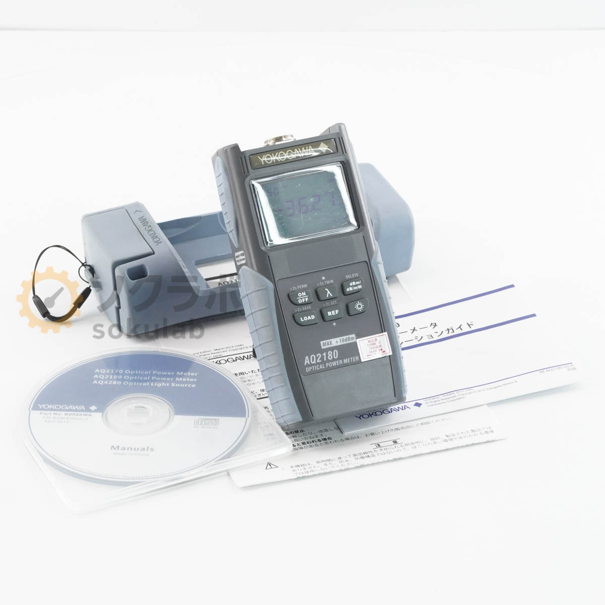 YOKOGAWA AQ2180 - 画像 1