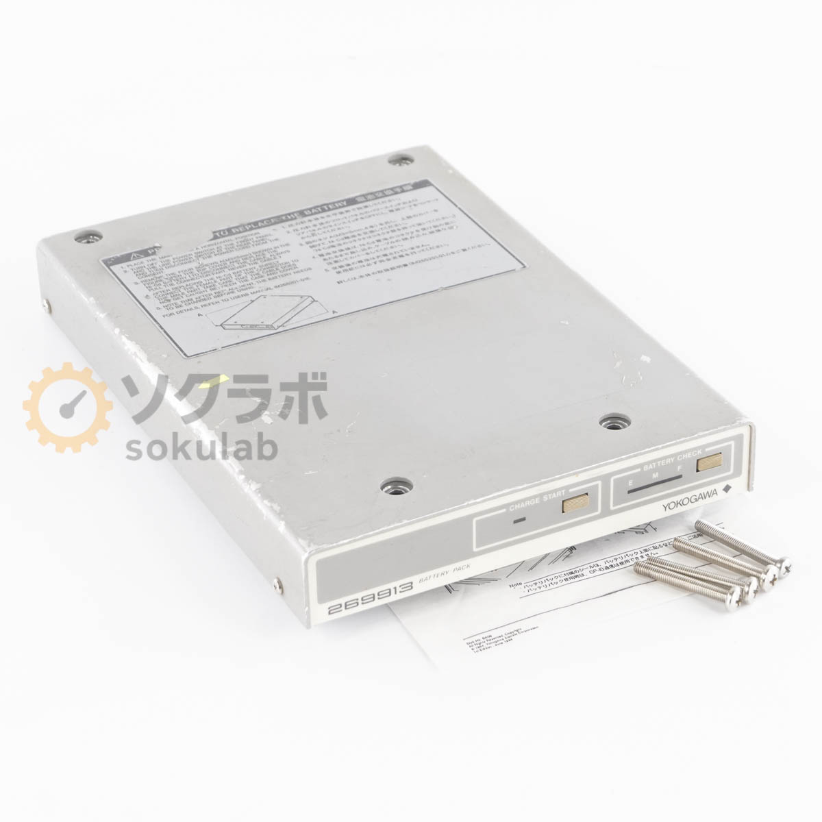 YOKOGAWA 269913 - 画像 1