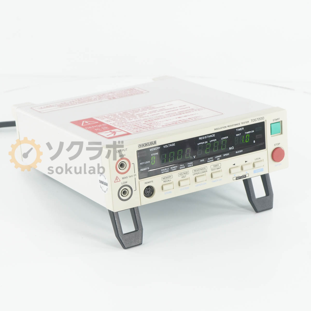 KIKUSUI TOS7200 - 画像 1