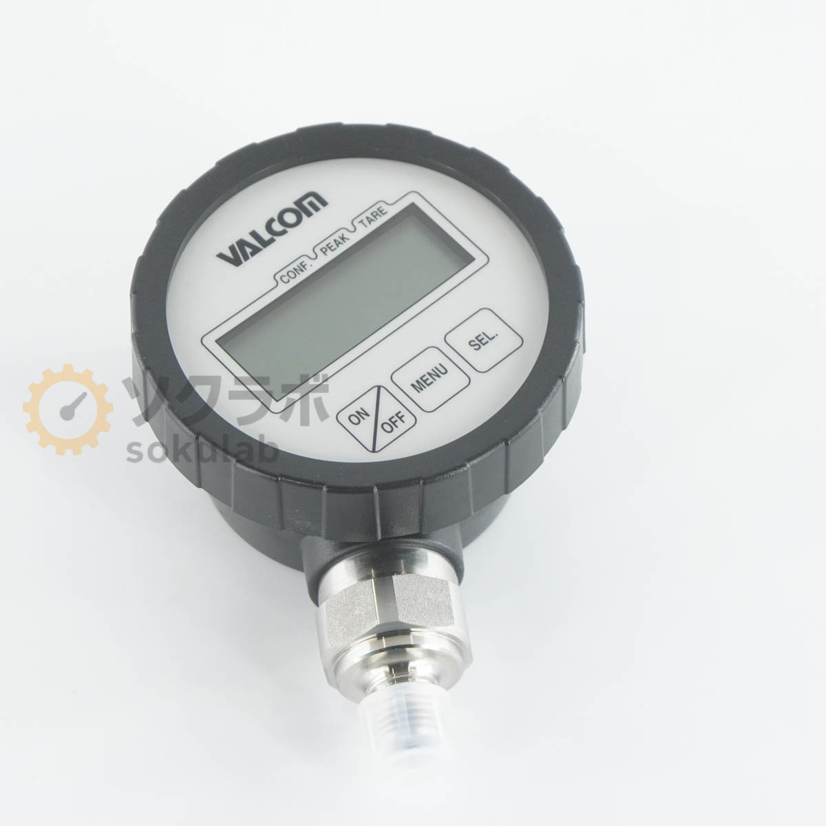 VALCOM VPG8 - 画像 1
