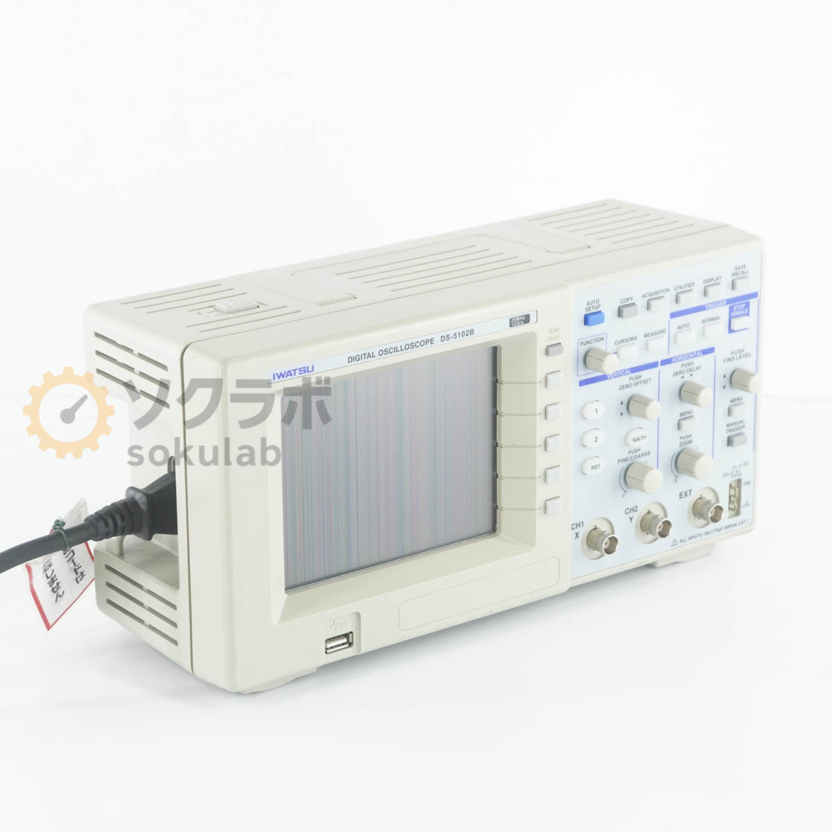 IWATSU DS-5102B - 画像 1