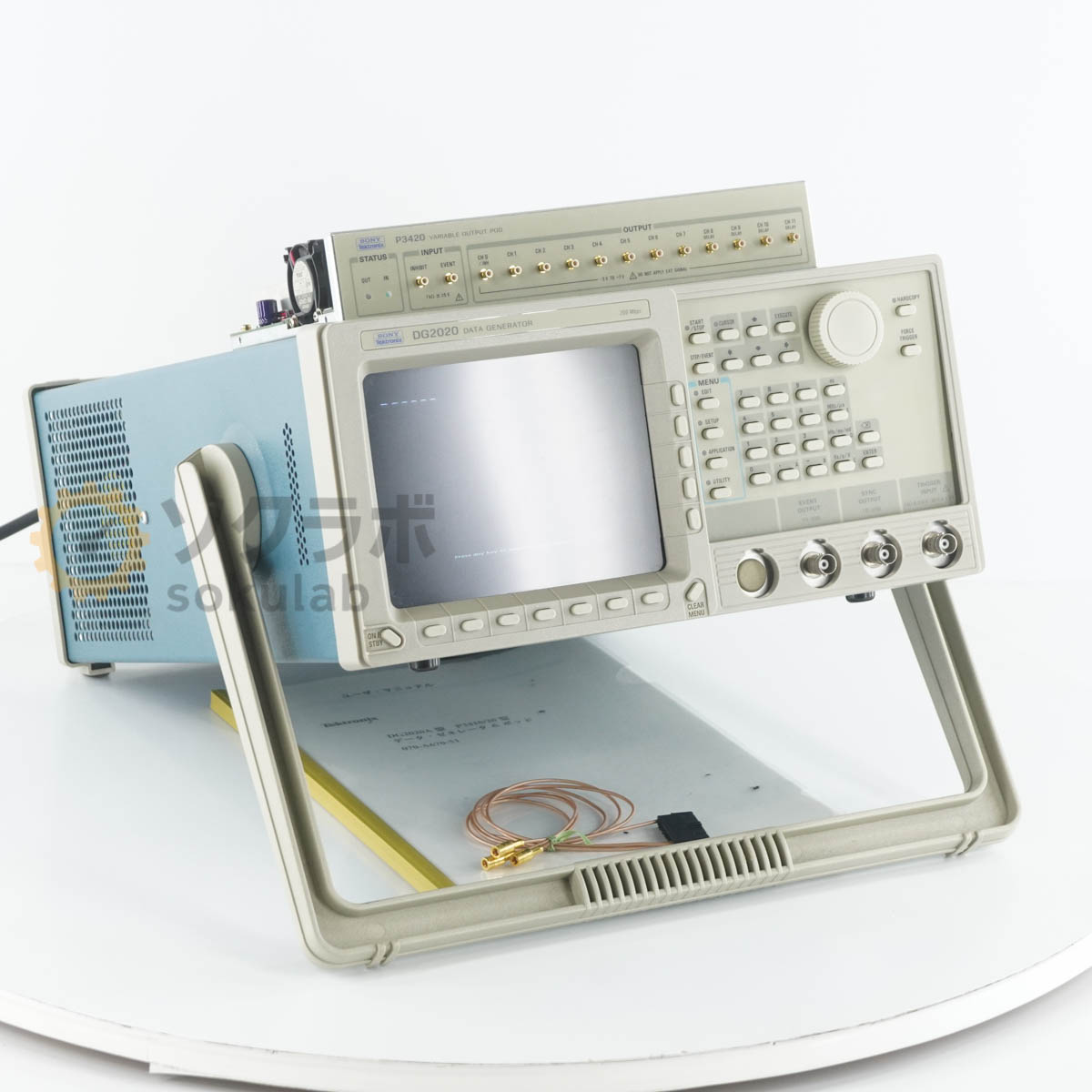 SONY Tektronix DG2020 - 画像 1