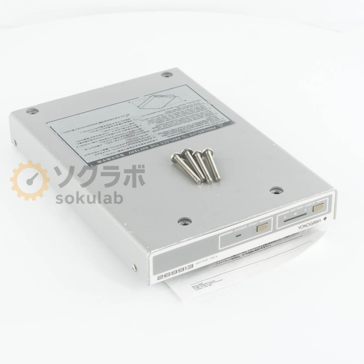 YOKOGAWA 269913 - 画像 1