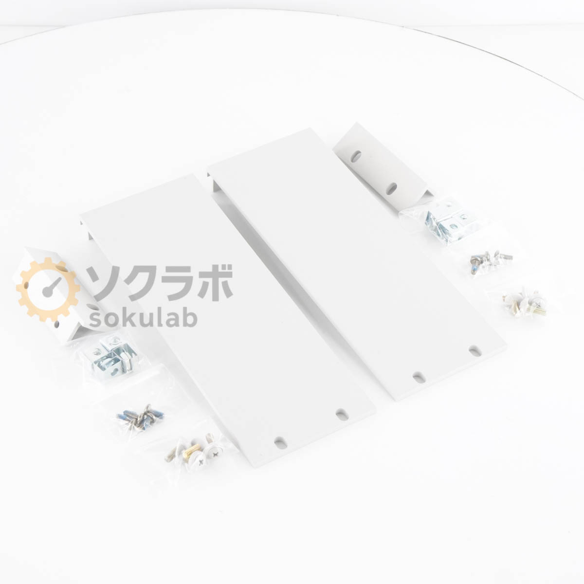 Keysight 53150-67001 - 画像 1