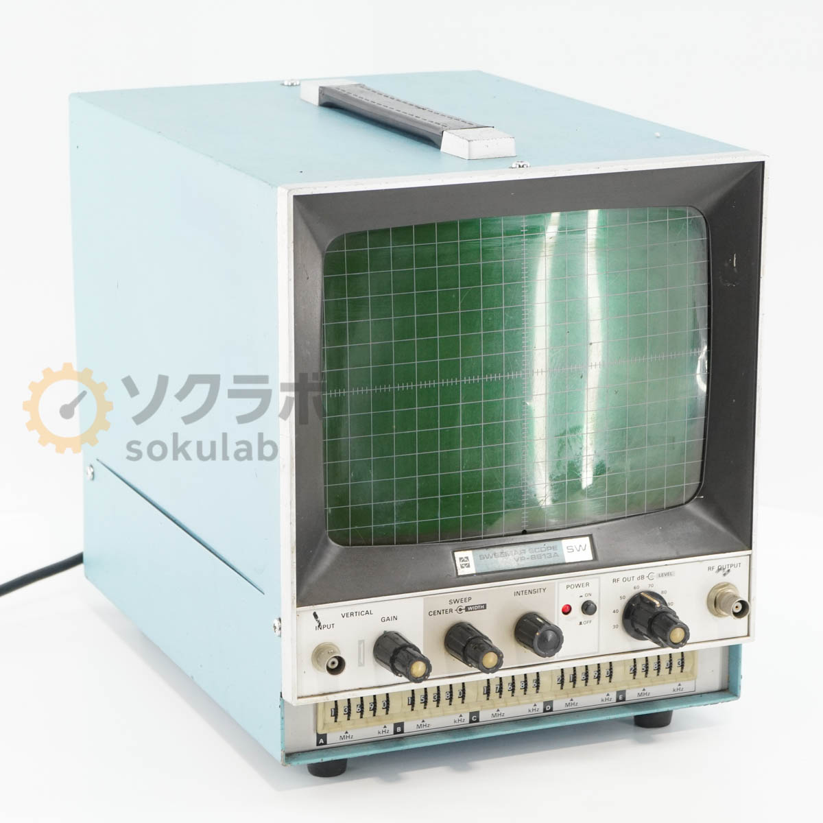 National VP-8913A - 画像 1