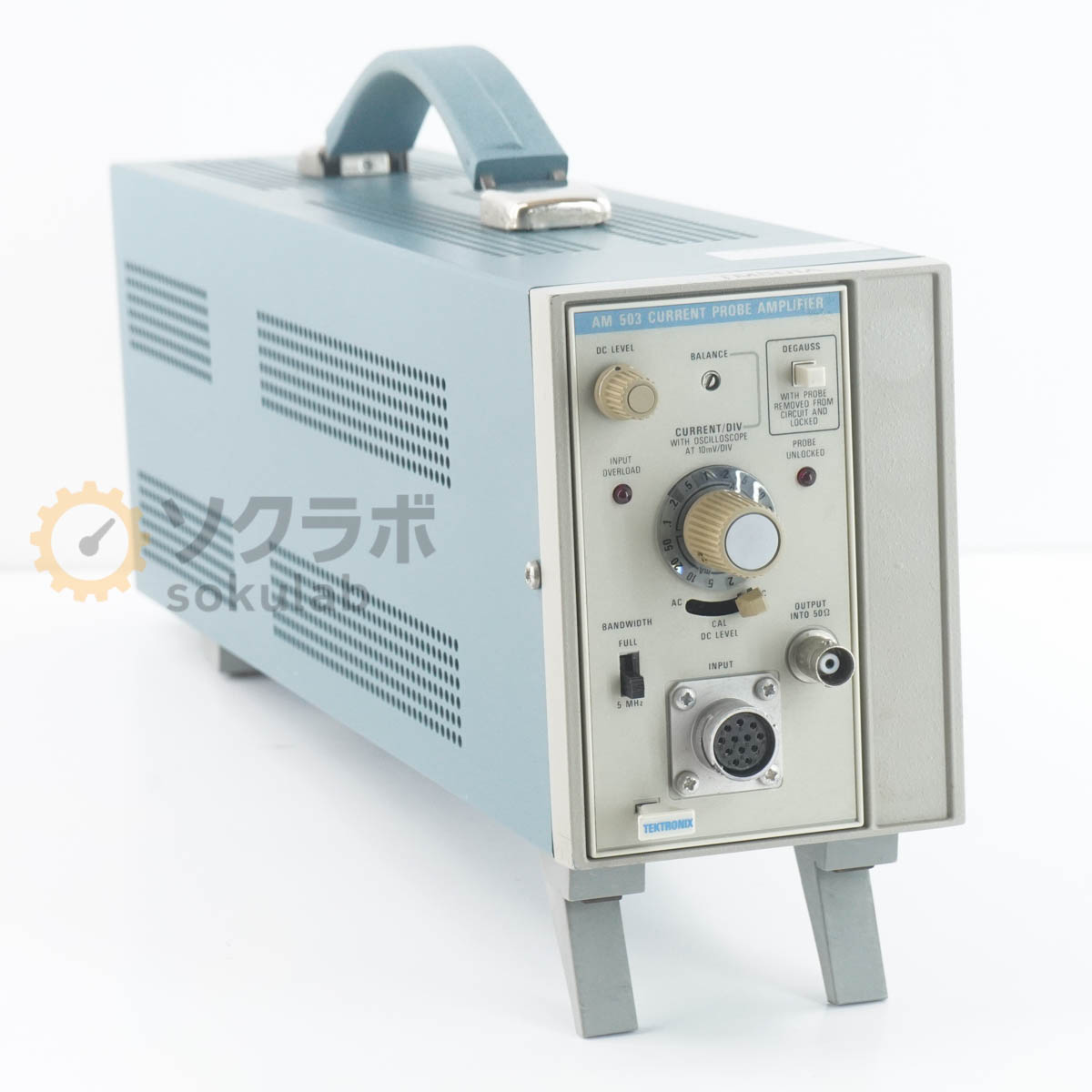 Tektronix AM503 - 画像 1