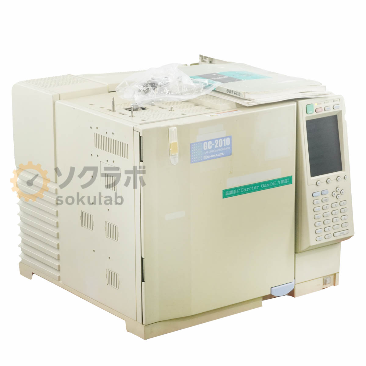 shimadzu GC-2010 - 画像 1