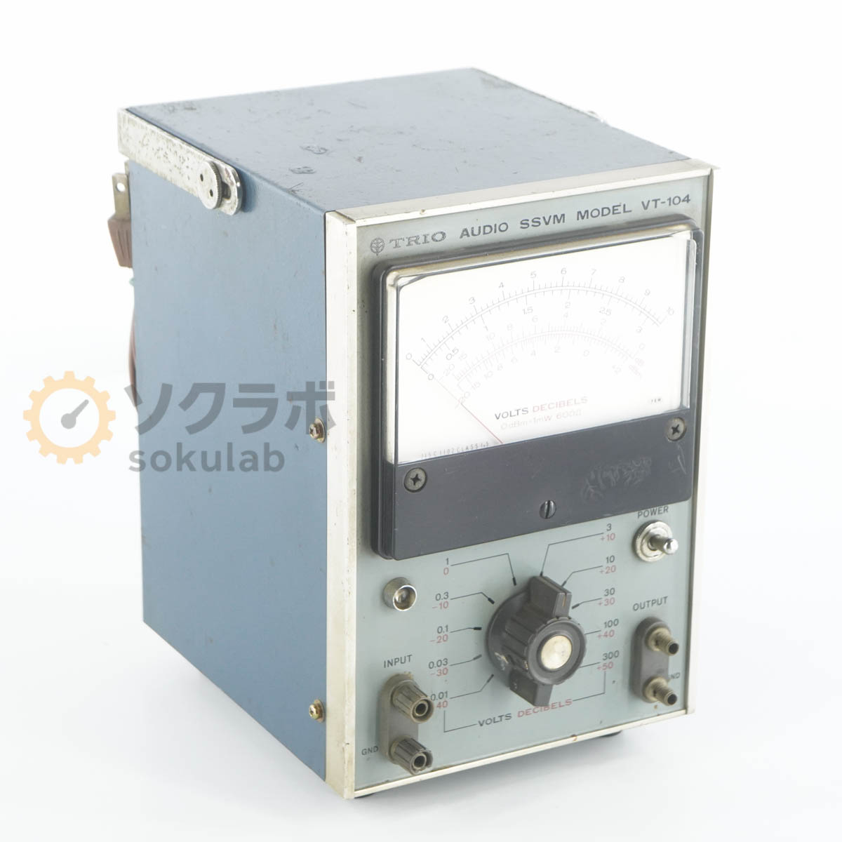 TRIO VT-104 - 画像 1