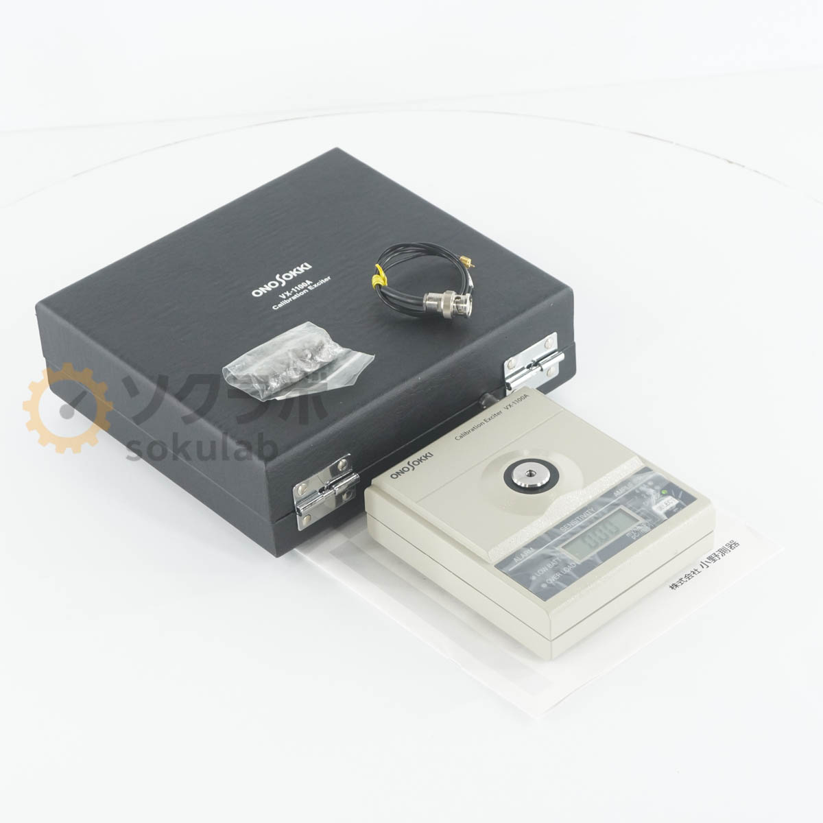 ONO SOKKI VX-1100A - 画像 1