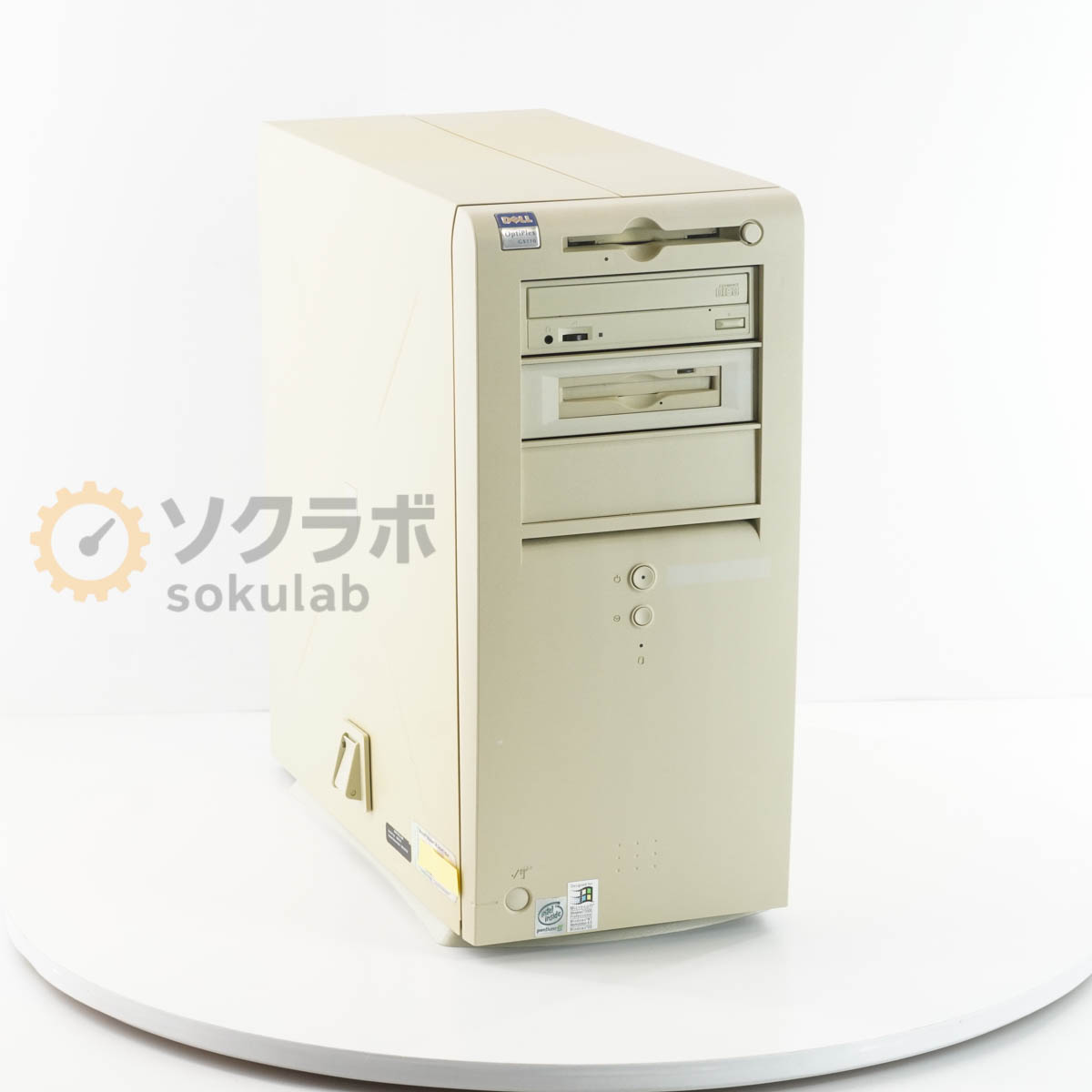 TOSOH LC-8020 Model II - 画像 1