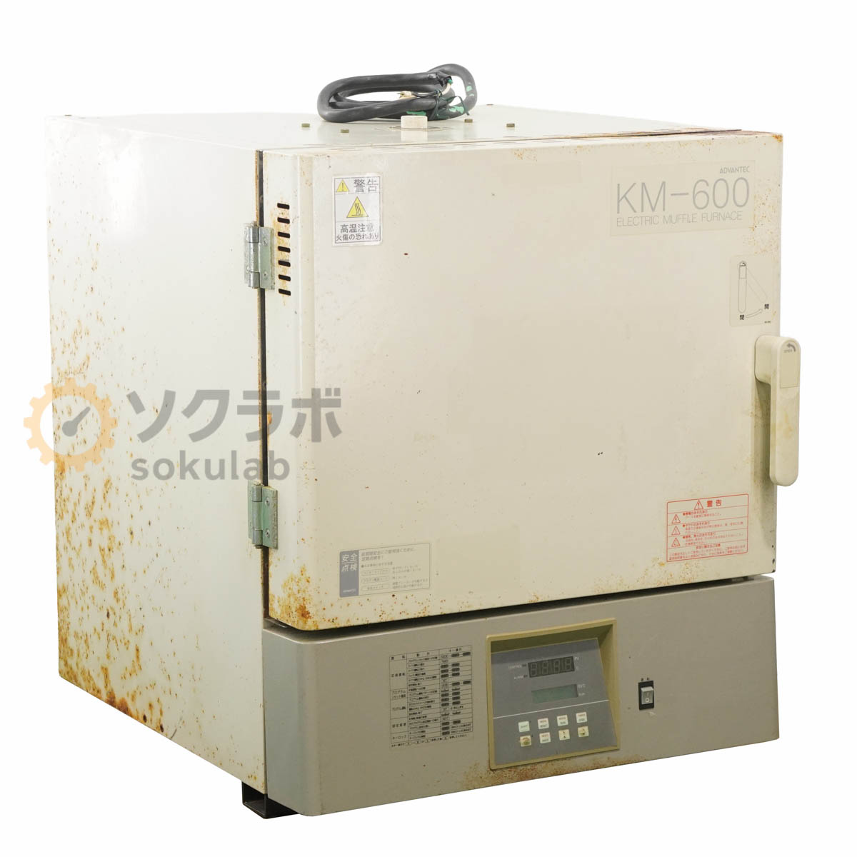 ADVANTEC KM-600 - 画像 1