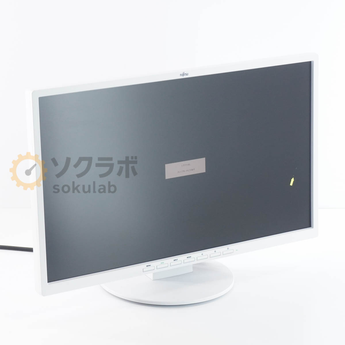 FUJITSU VL-E22-8T - 画像 1