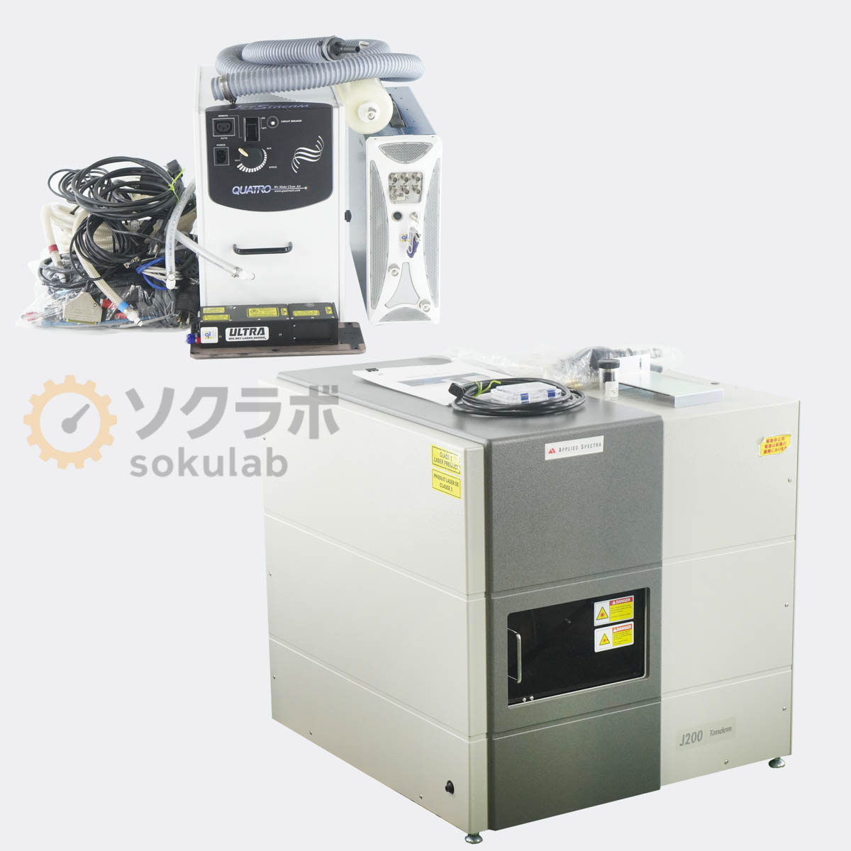 APPLIED SPECTRA J200 Tandem - 画像 1