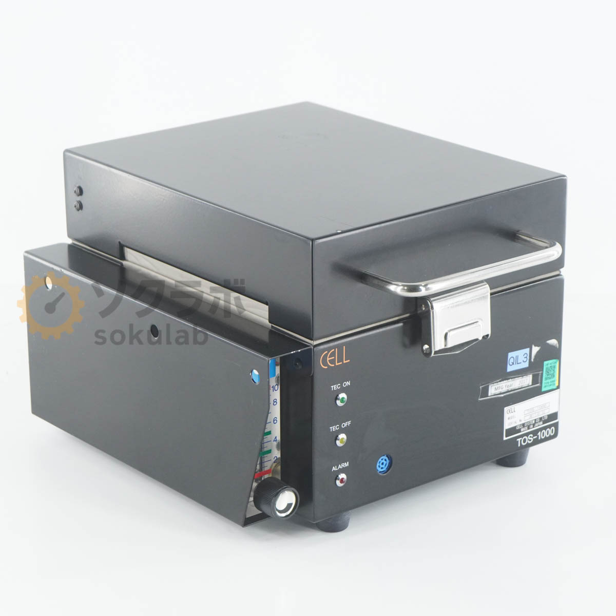 CELL SYSTEM TOS-1000