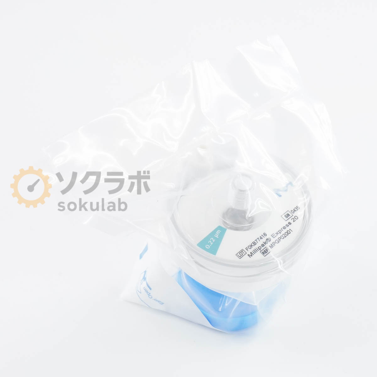 MILLIPORE Millipak Express 20 - 画像 1