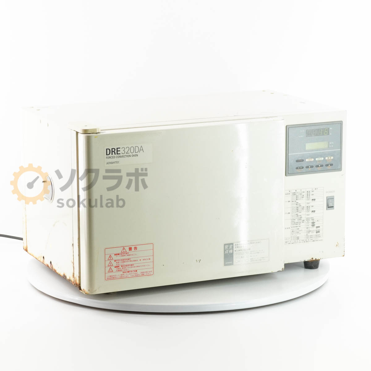 ADVANTEC DRE320DA - 画像 1