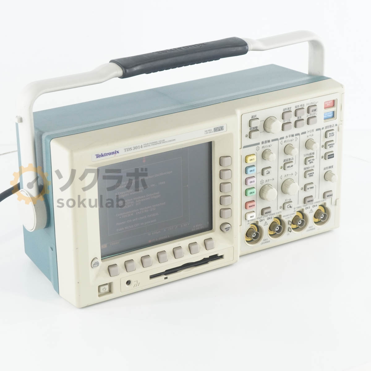 TEKTRONIX TDS3014 - 画像 1