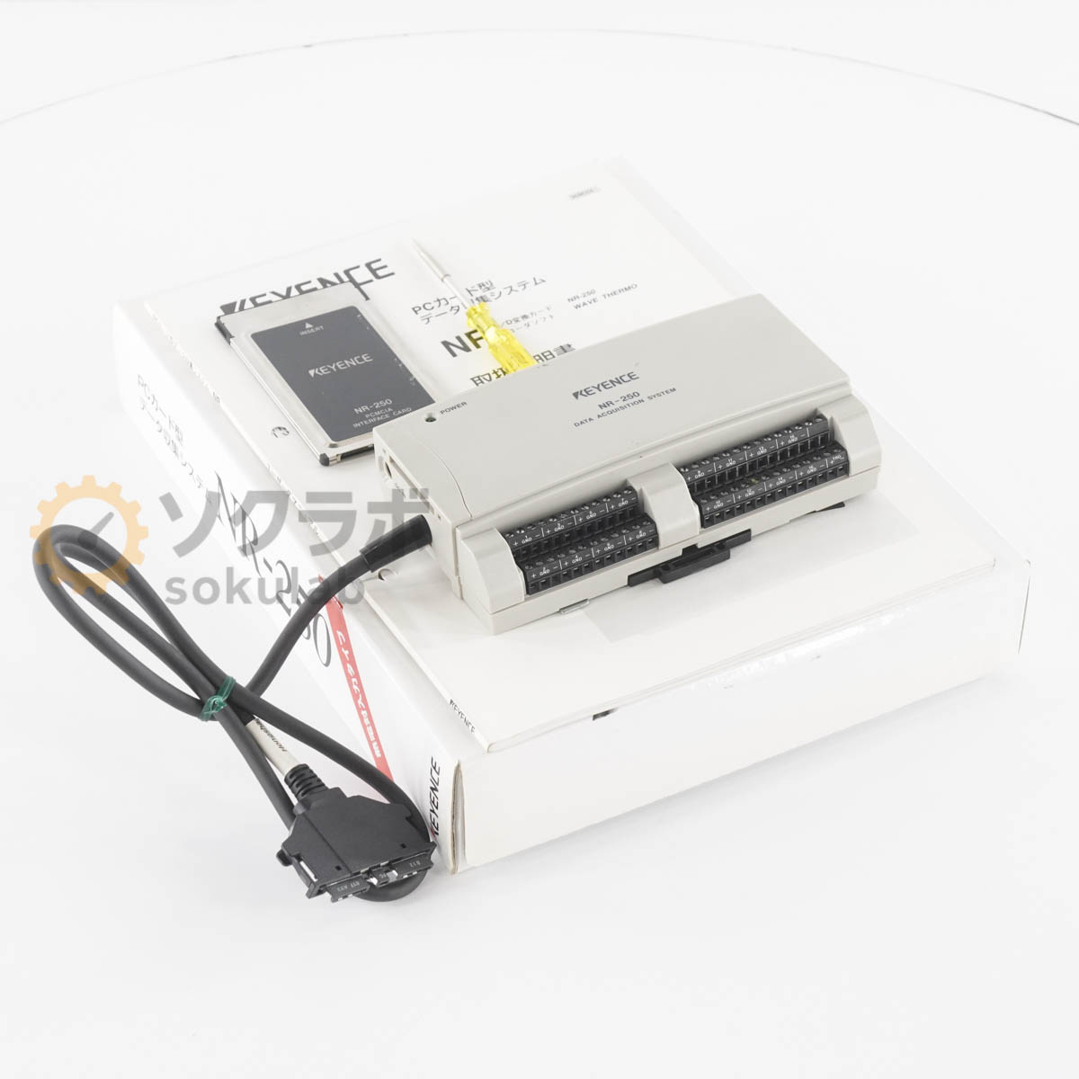 KEYENCE NR-250 - 画像 1