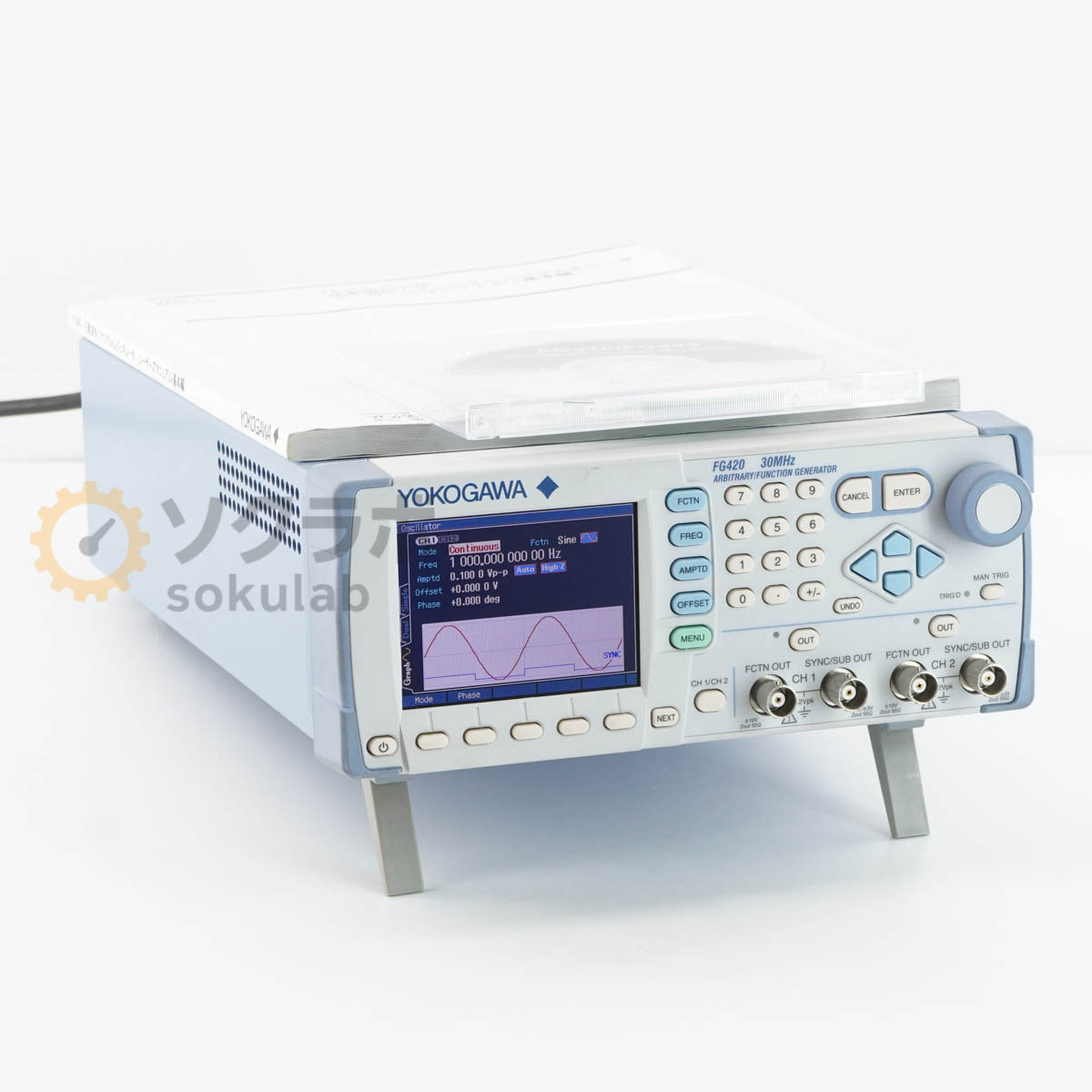 YOKOGAWA FG420 - 画像 1