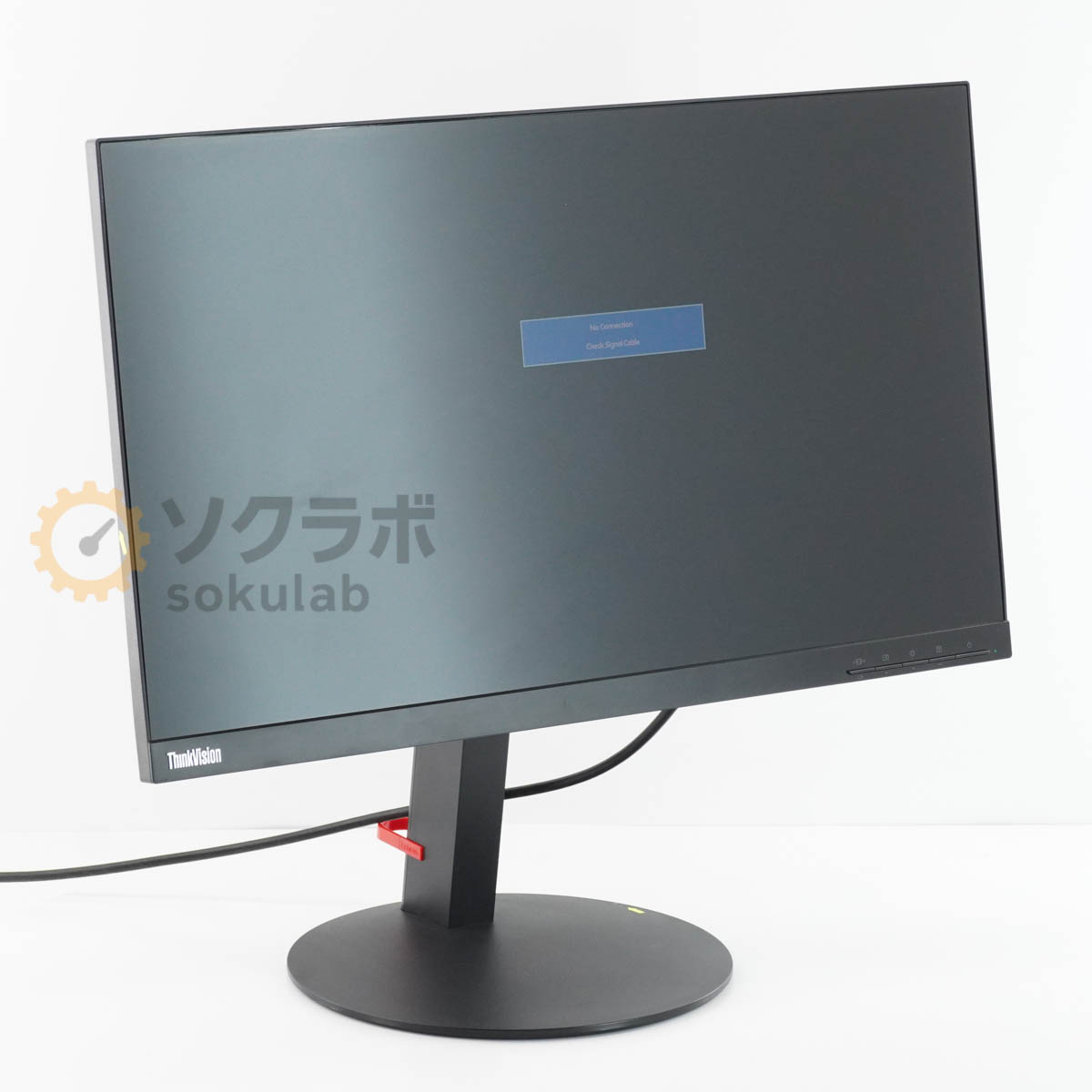 Lenovo T24i-10 - 画像 1
