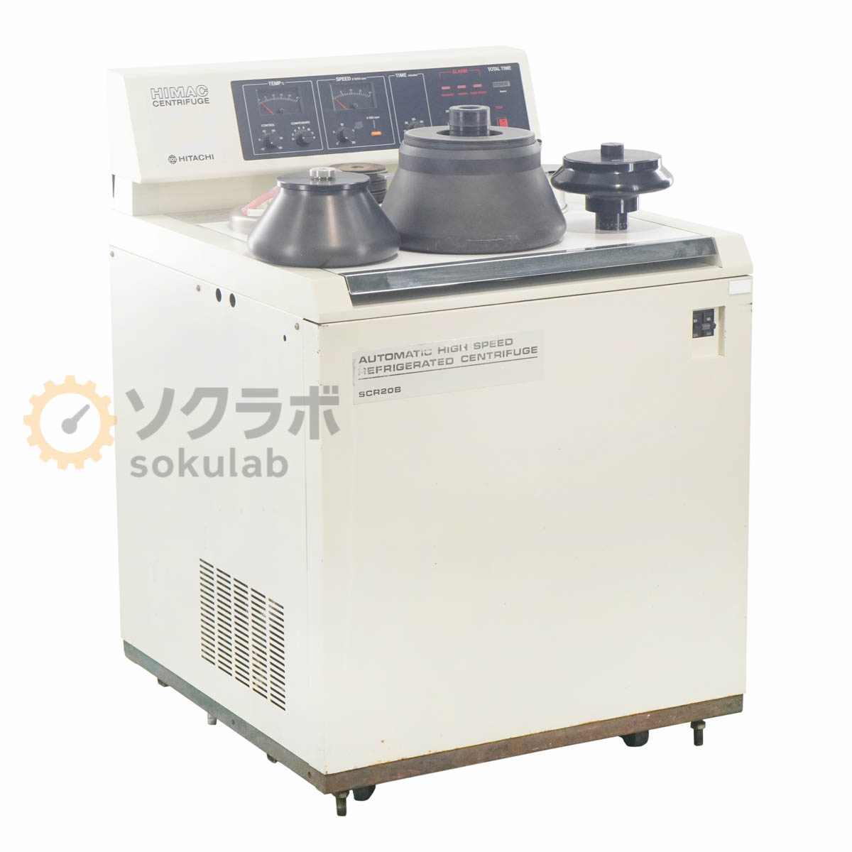 HITACHI SCR20B - 画像 1