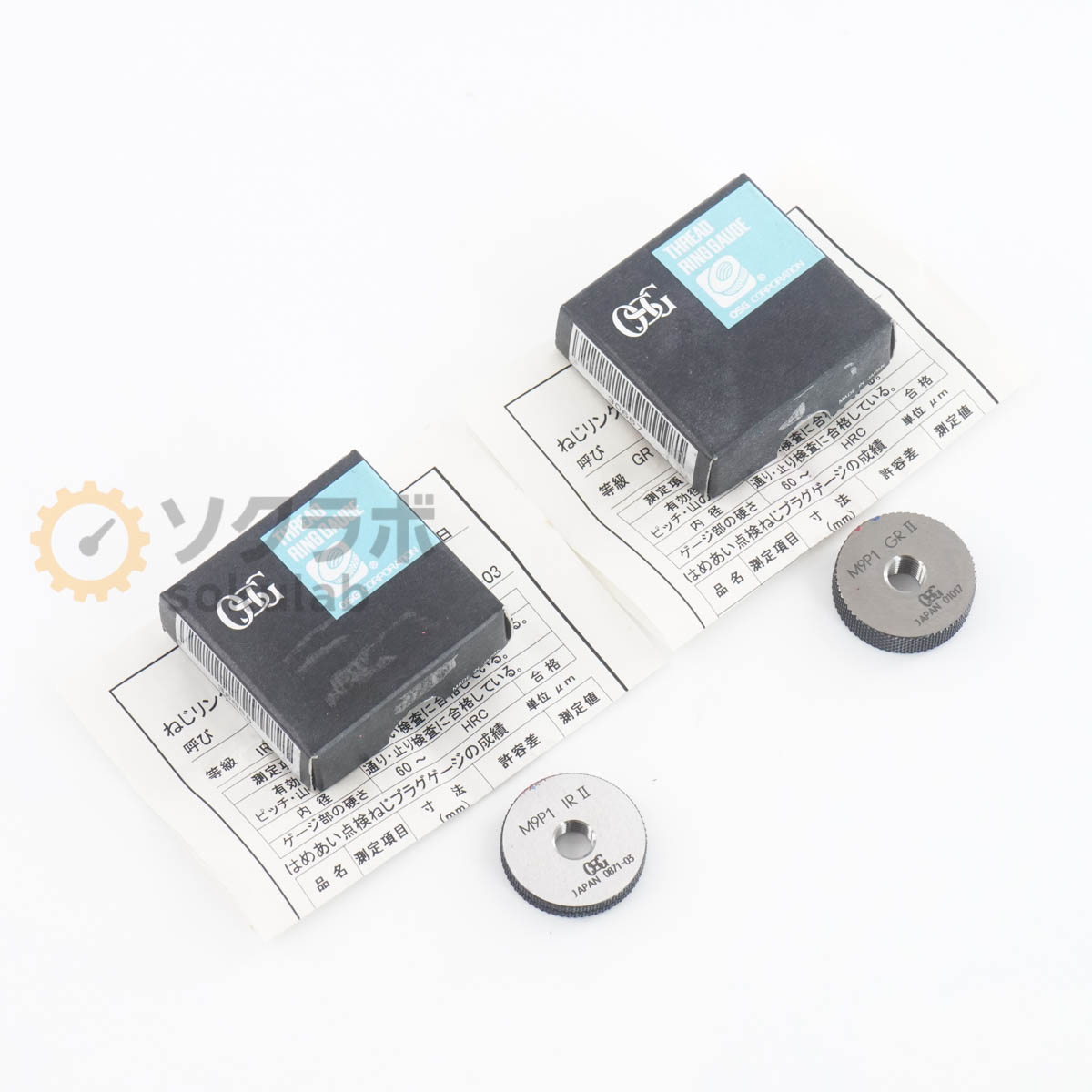 OSG M9P1 IR II M9P1 GR II - 画像 1