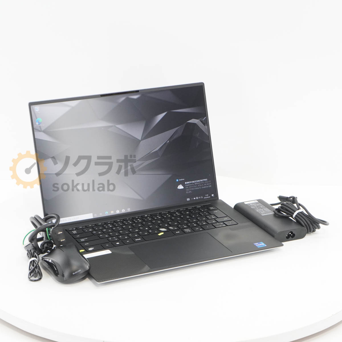 DELL Precision 5560