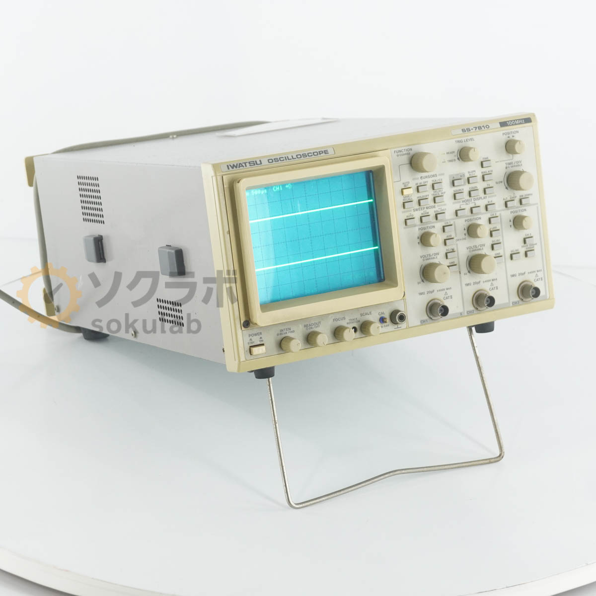 IWATSU SS-7810 - 画像 1