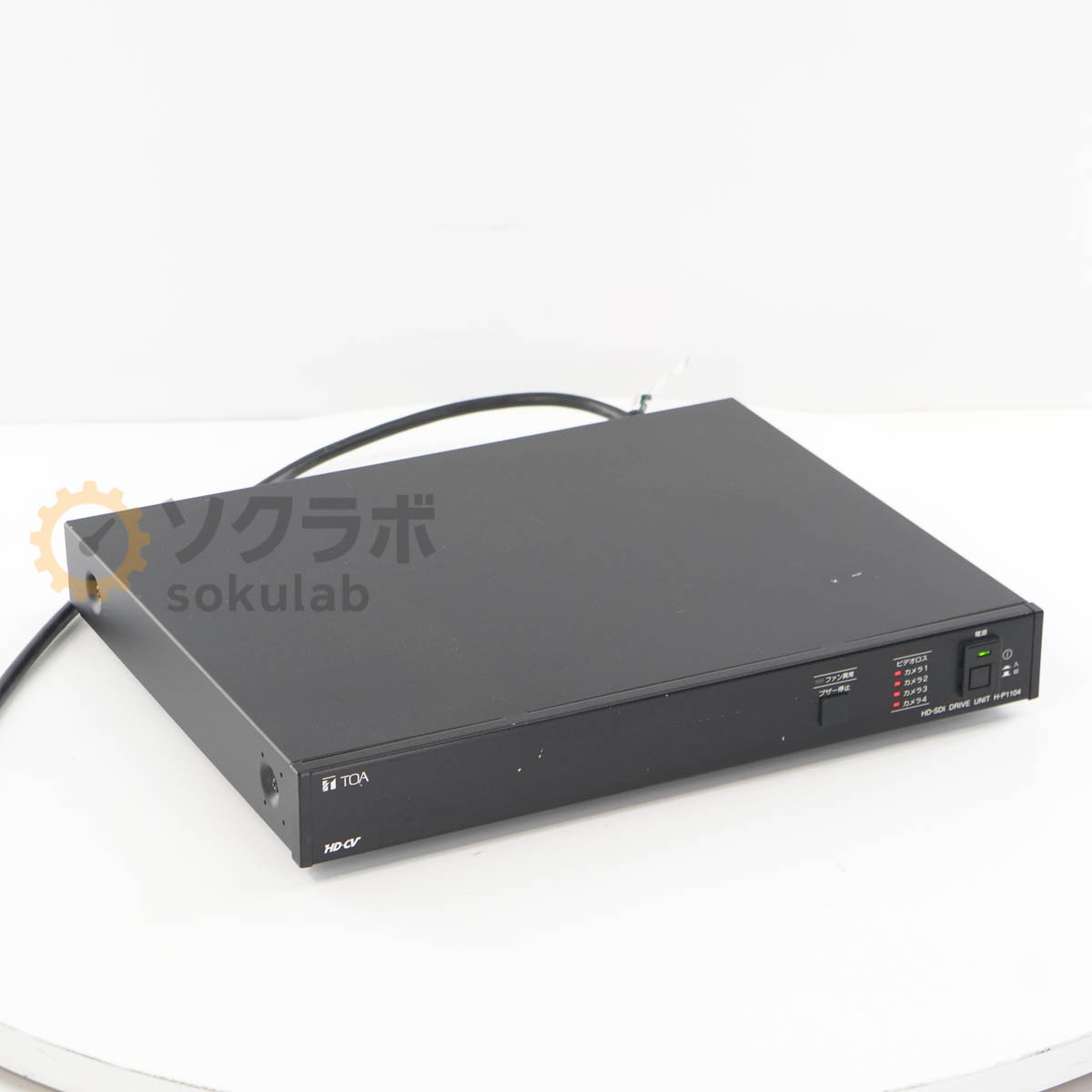 TOA H-P1104 - 画像 1