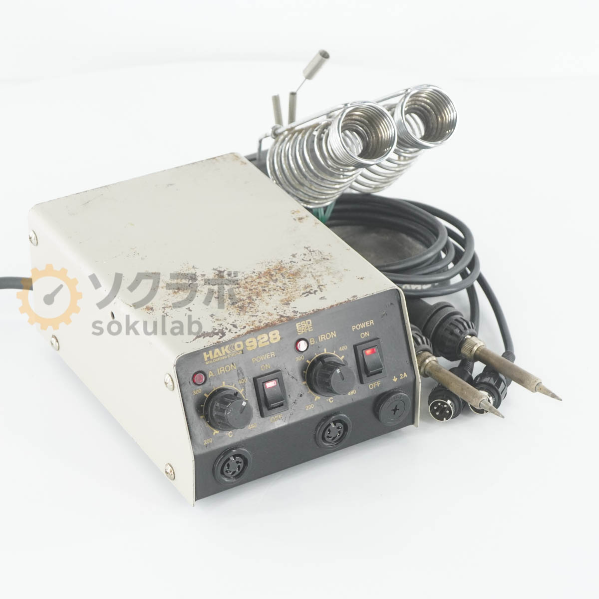 HAKKO 928 - 画像 1
