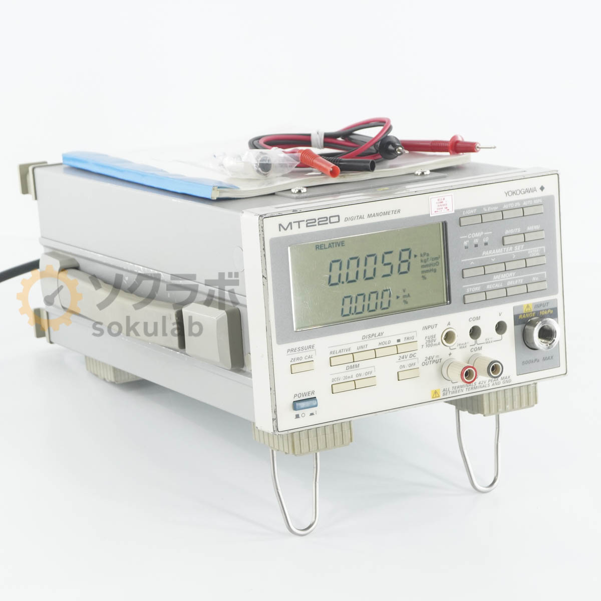YOKOGAWA MT220 - 画像 1