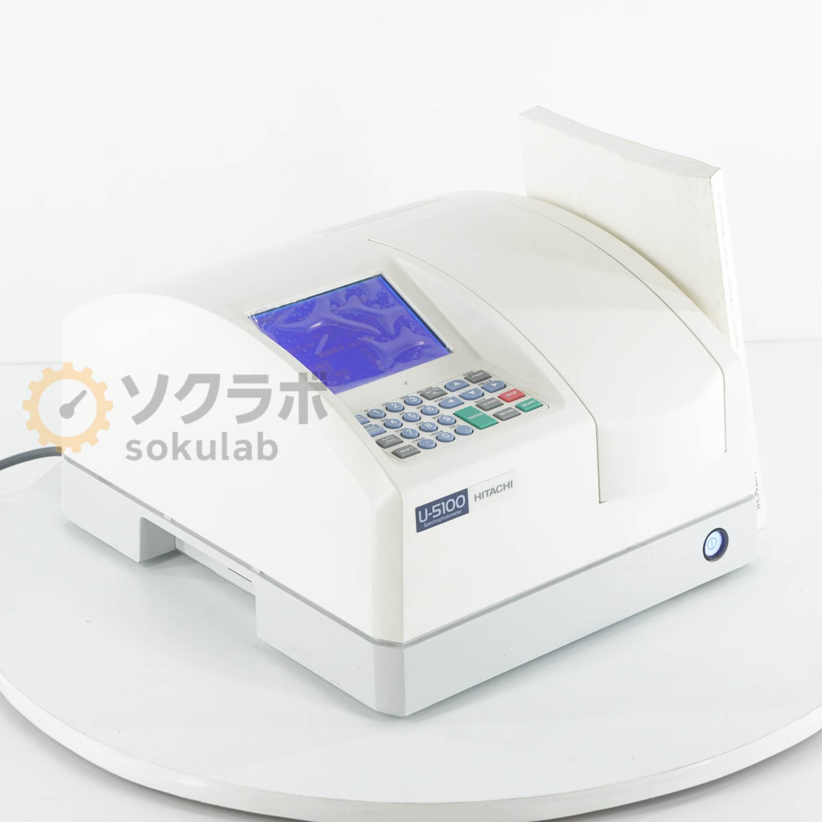 HITACHI U-5100 - 画像 1