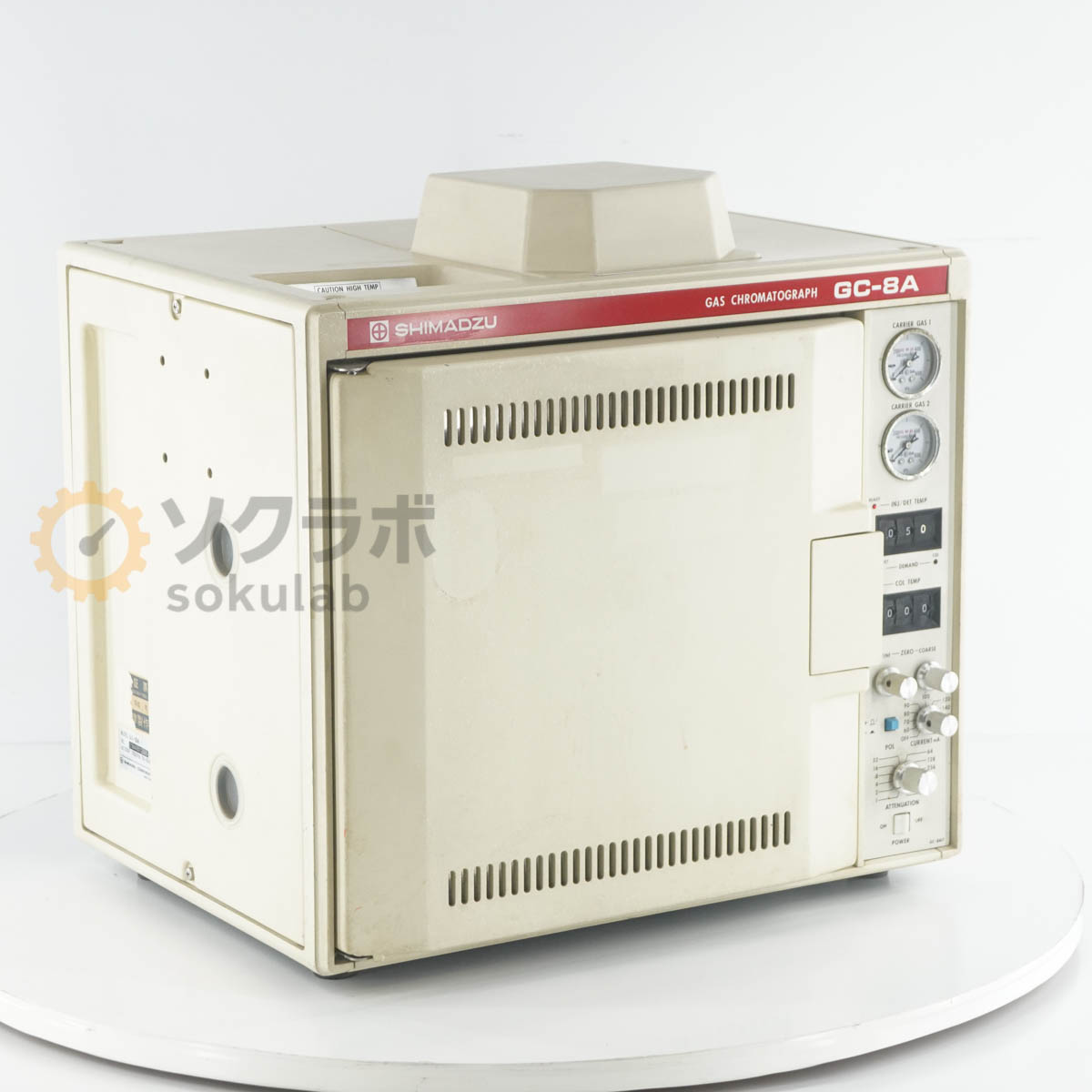 SHIMADZU GC-8A - 画像 1