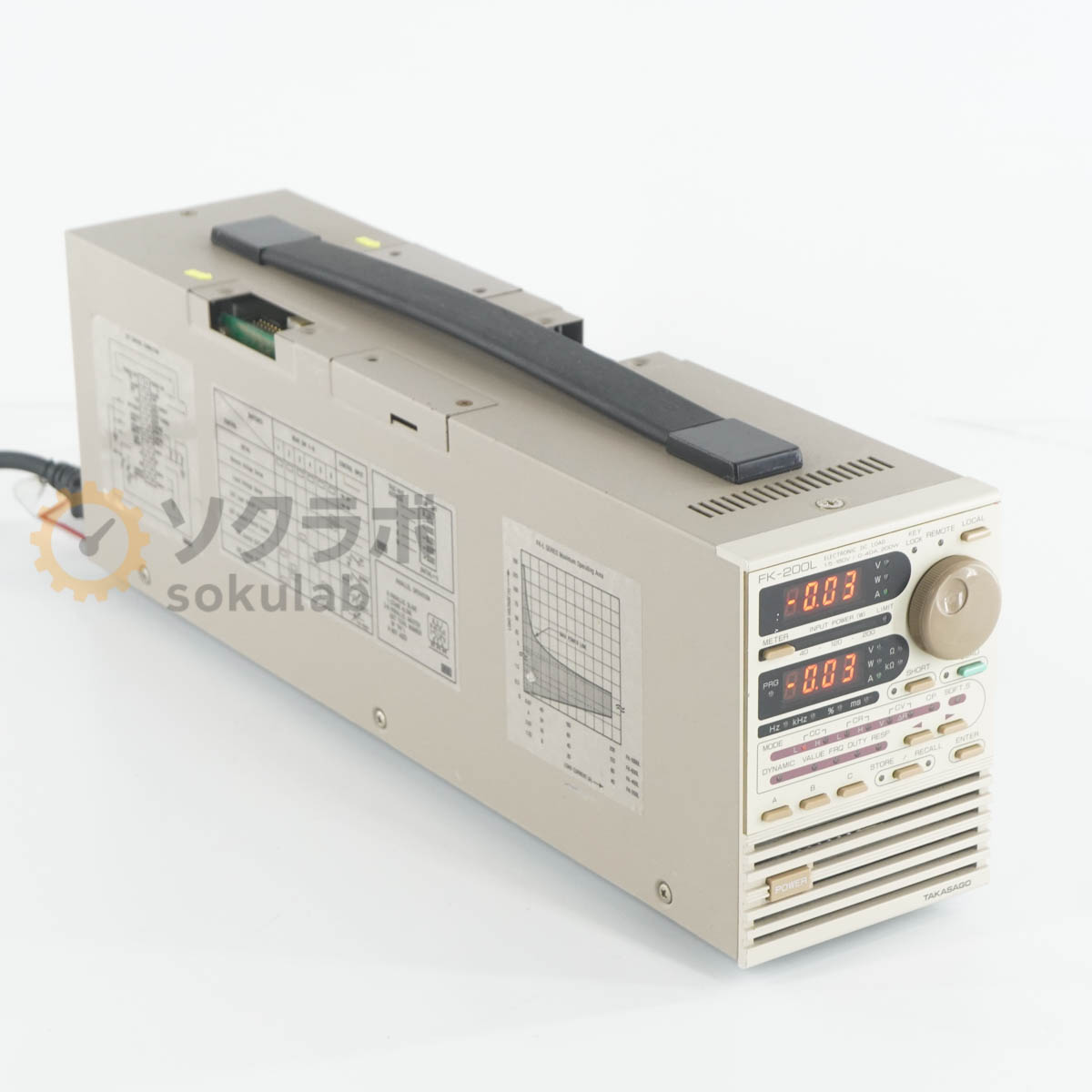 TAKASAGO FK-200L - 画像 1