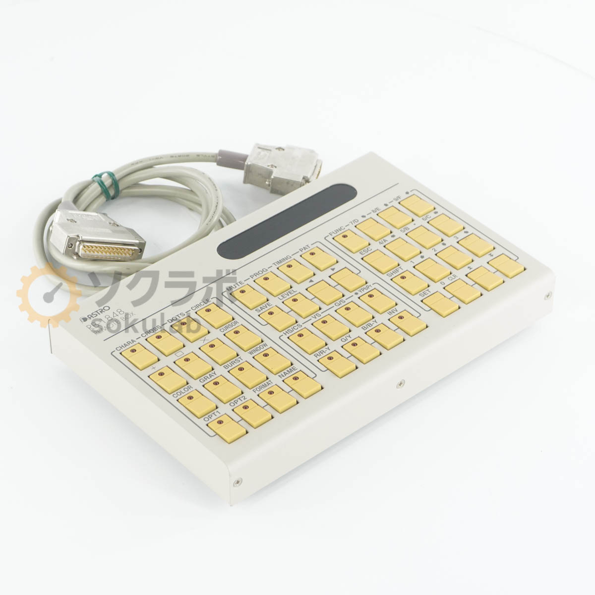 ASTRO DESIGN RB-1848 - 画像 1