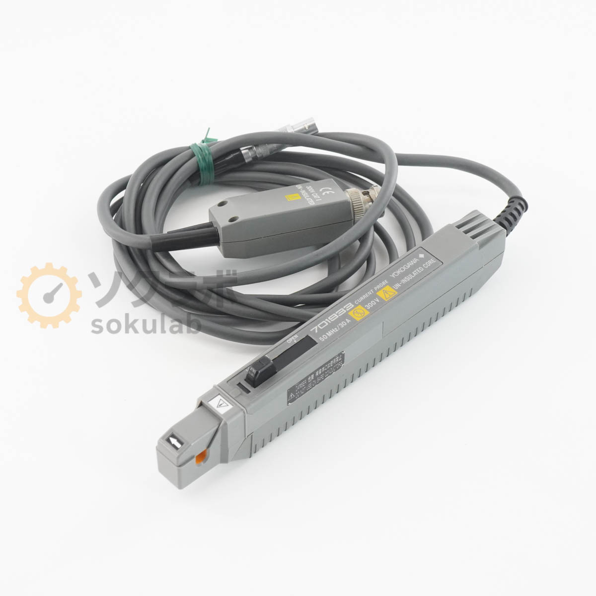 YOKOGAWA 7019-33 - 画像 1