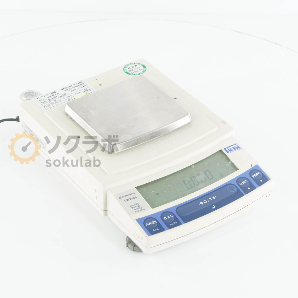 SHIMADZU UW220H - 画像 1