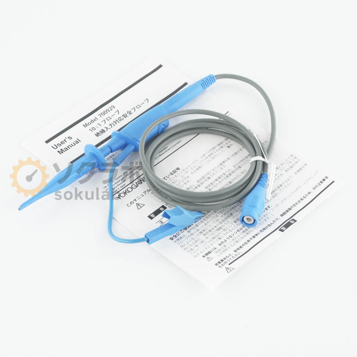 YOKOGAWA 7009 29