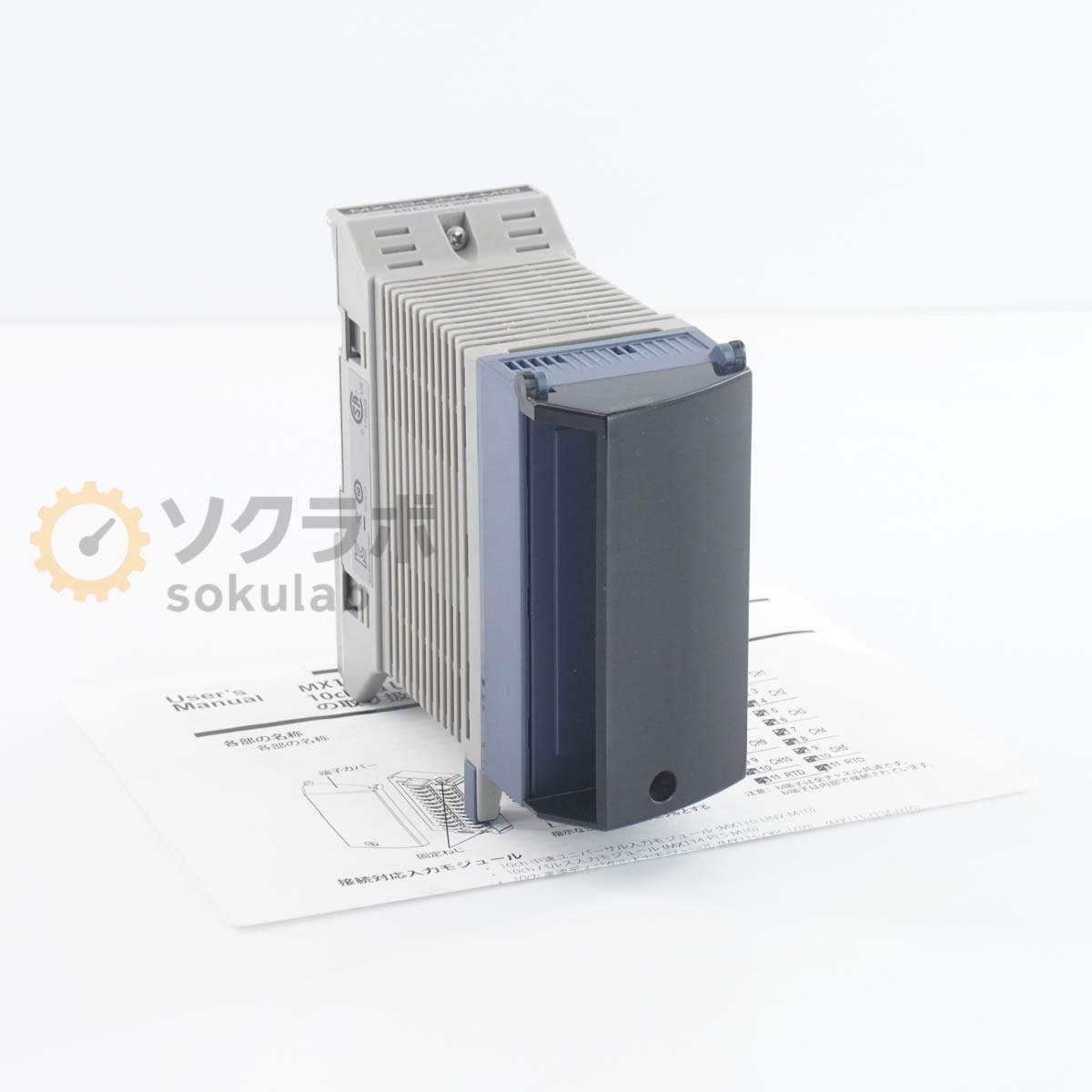YOKOGAWA MX110-UNV-M10 - 画像 1