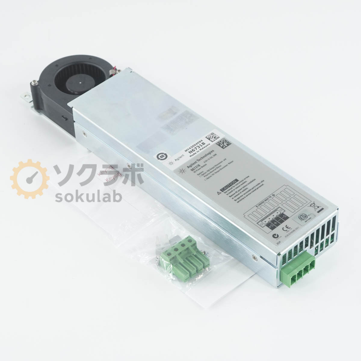 Agilent N6731B - 画像 1