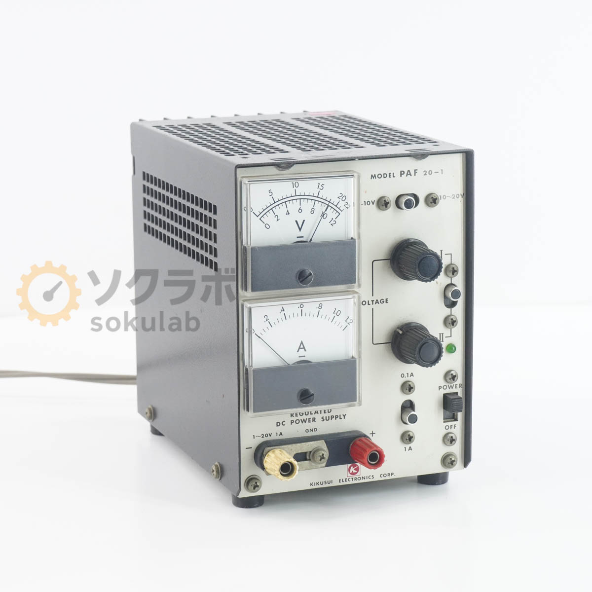 KIKUSUI PAF20-1 - 画像 1
