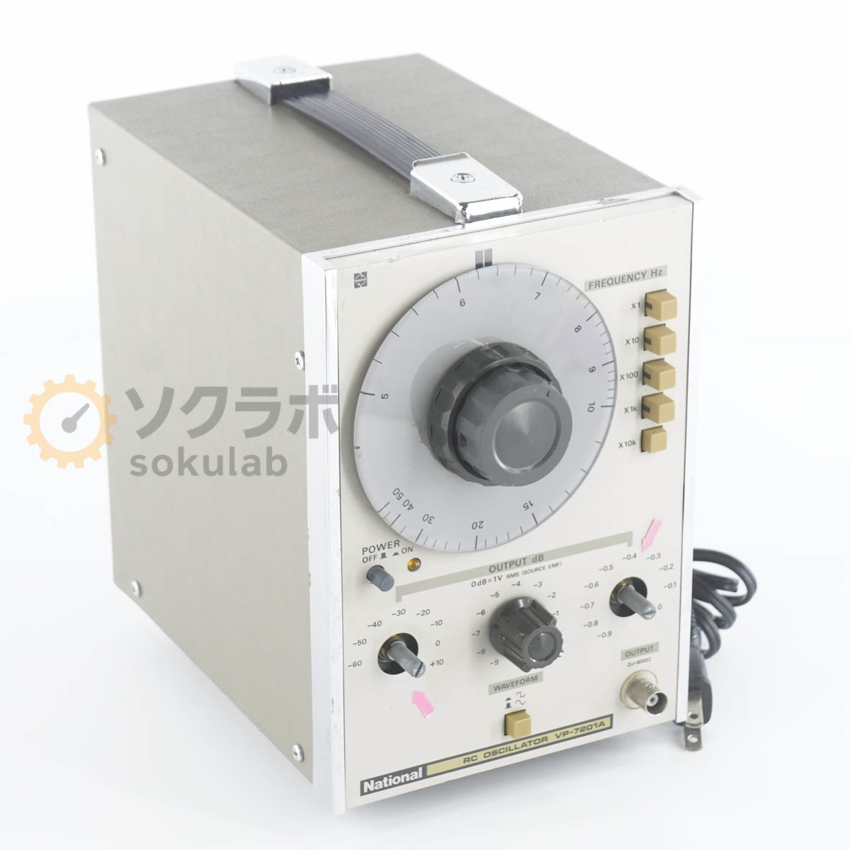 National VP-7201A - 画像 1