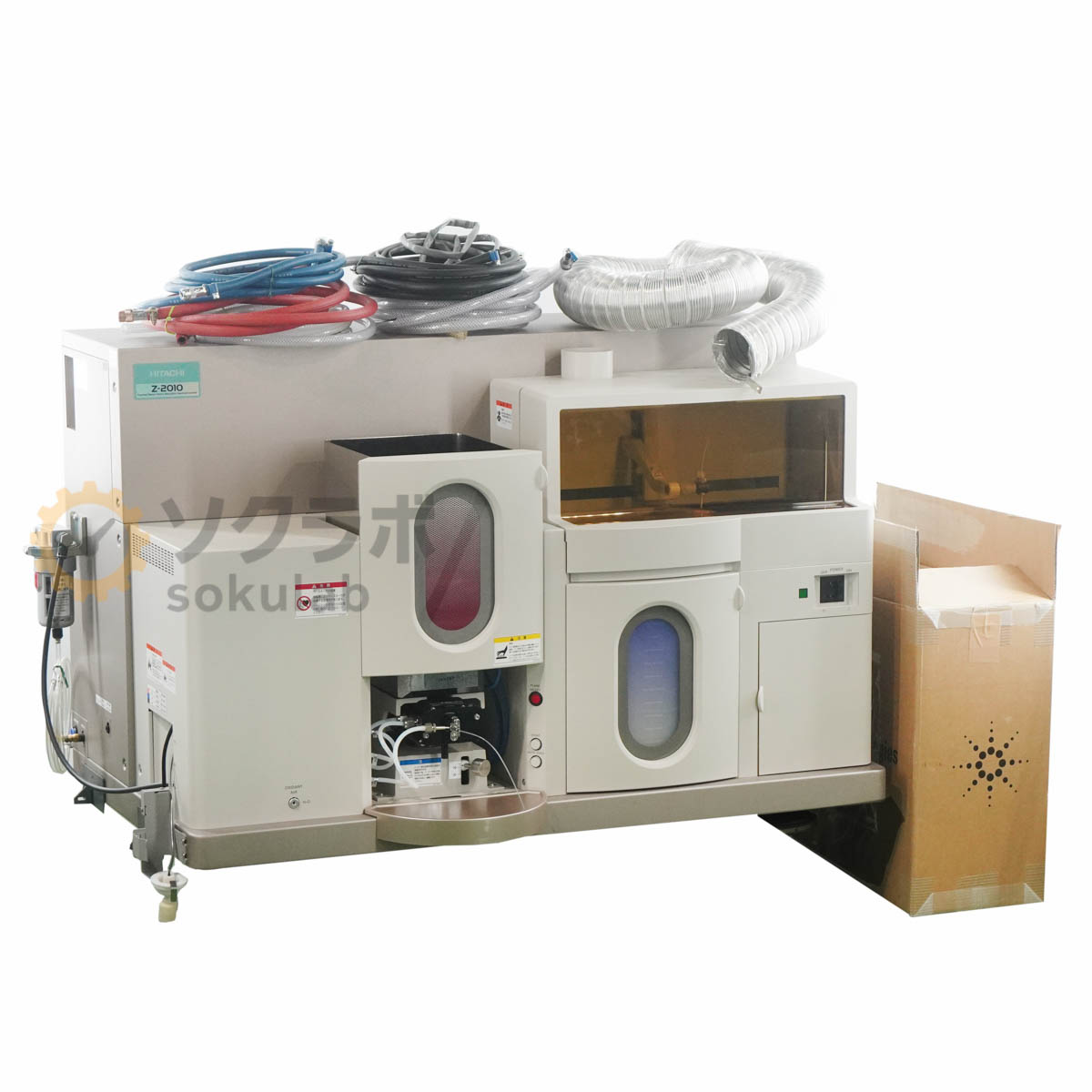 HITACHI Z-2010 - 画像 1