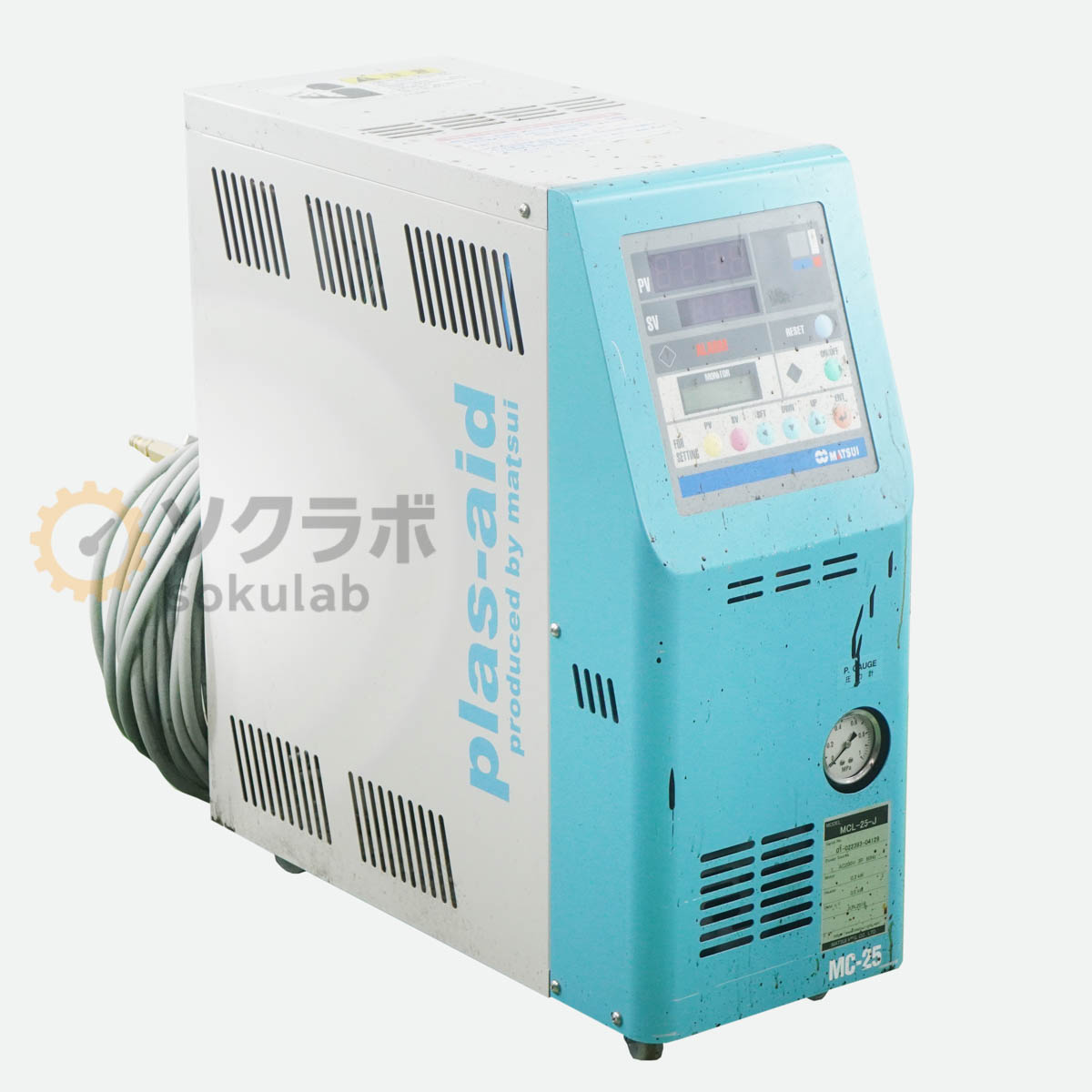 MATSUI MCL-25-J - 画像 1