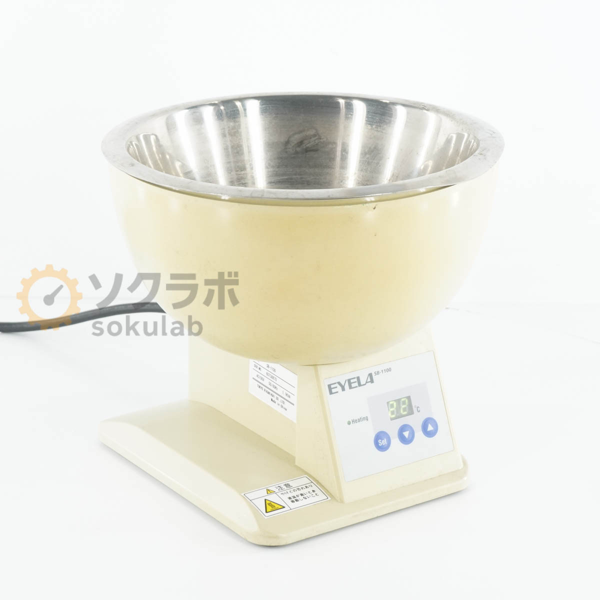 EYELA SB-1100 - 画像 1