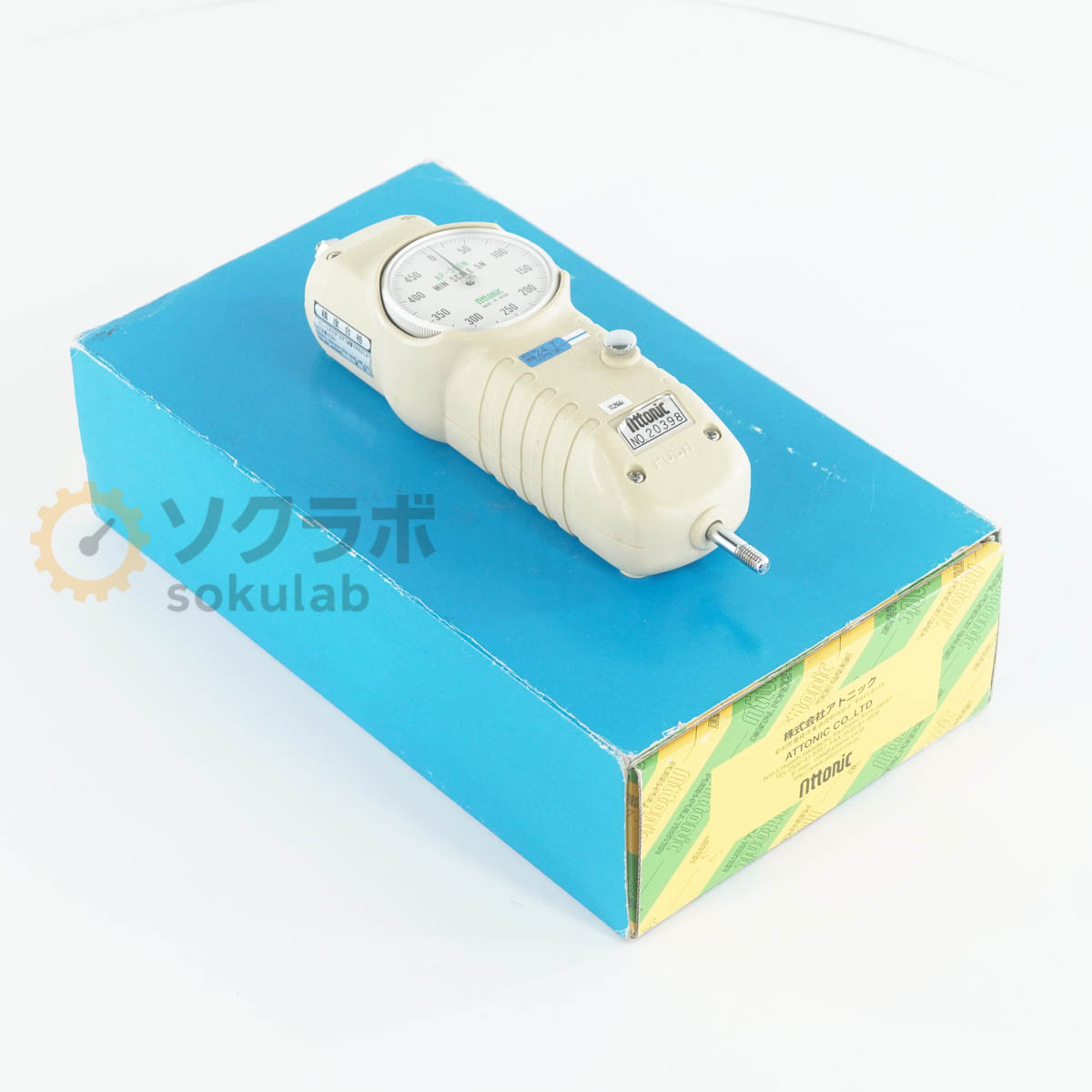 Attonic AP-500N - 画像 1