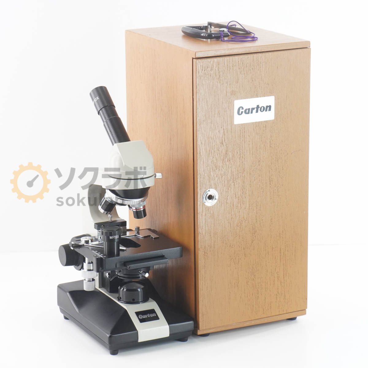 Carton CBM-LED6 - 画像 1