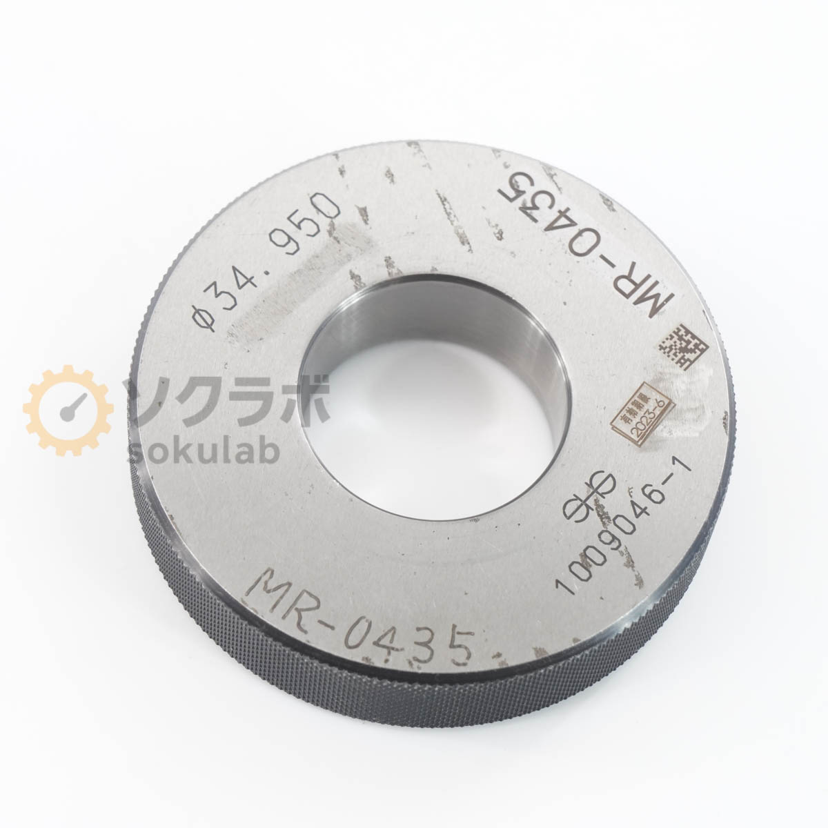 SHS 測範社 φ34.950 - 画像 1